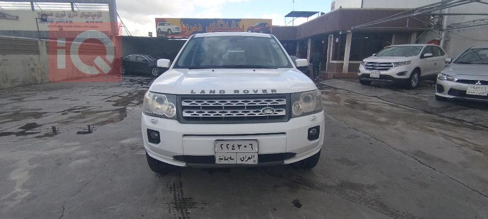 لاند روفر LR2